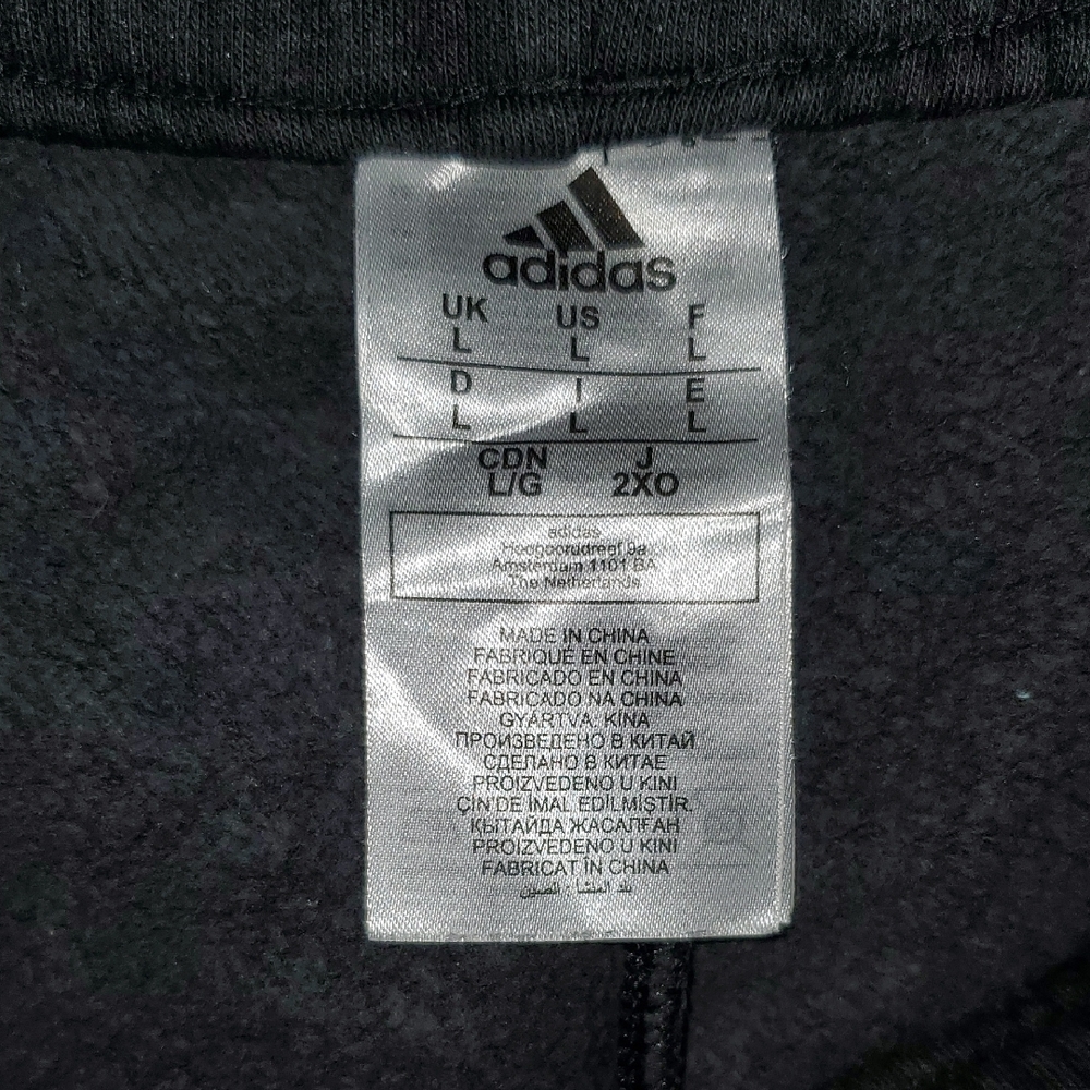 Adidas Charcoal Sweatpants